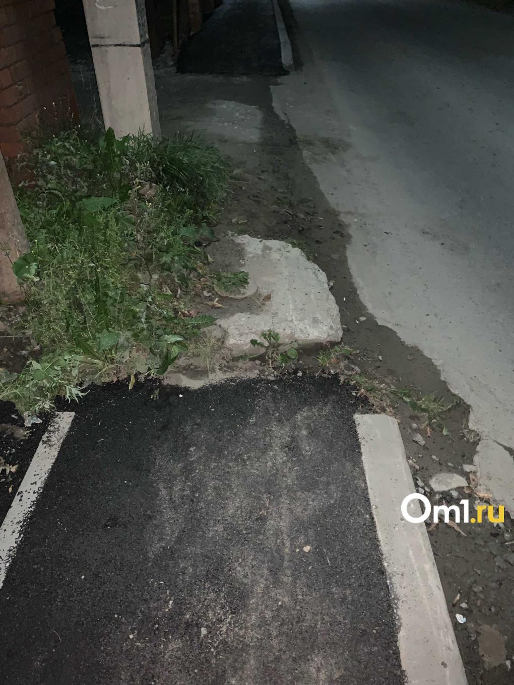 В Новосибирске сделали тротуар на улице, где произошло смертельное ДТП с пожилым пешеходом