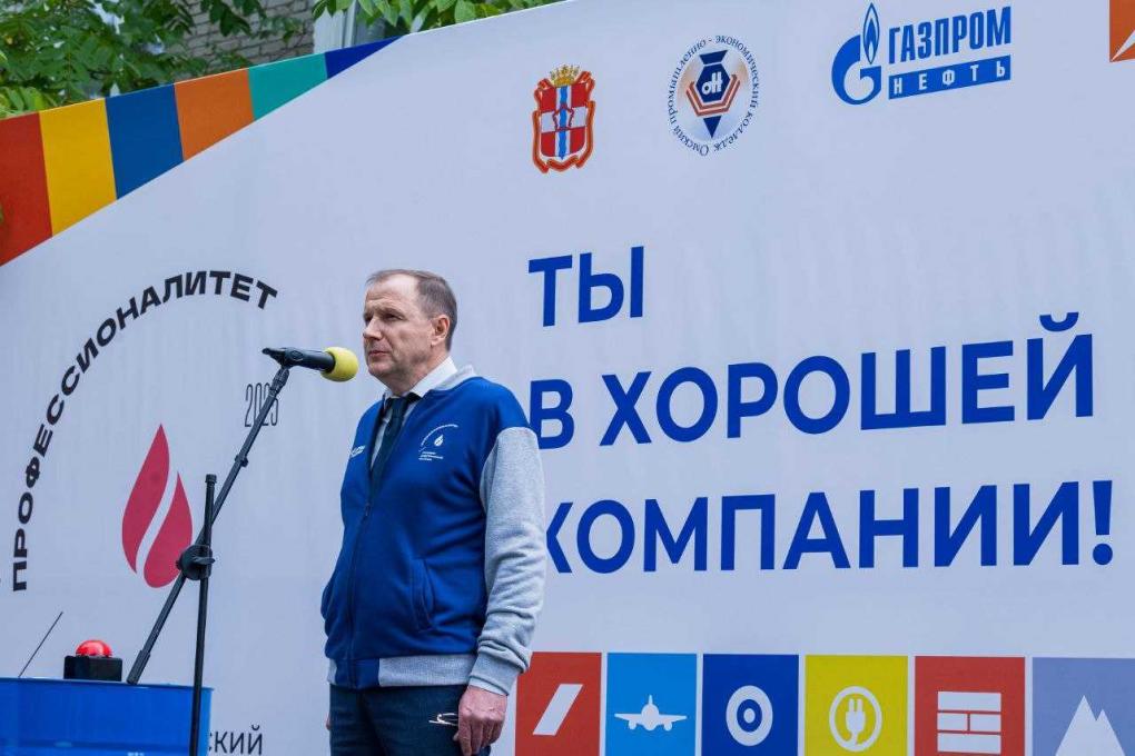 От школьников до инженеров: как Омский НПЗ помогает молодёжи строить карьеру