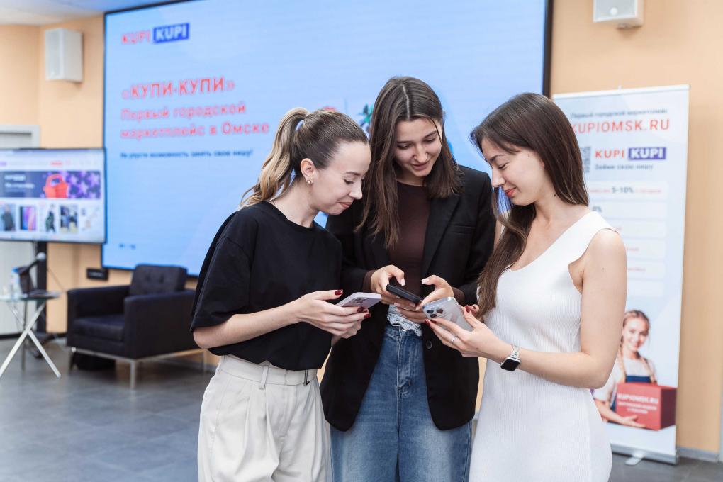 В Омске представили первый городской маркетплейс для покупок у местных производителей