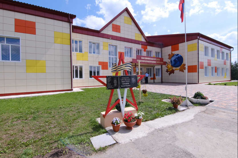 «Россети Новосибирск» оперативно обеспечили электроэнергией площадку для новой школьной котельной