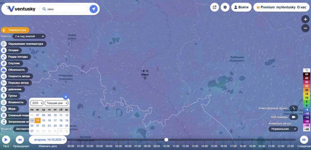 Омичей ждёт резкое потепление: когда уйдут морозы?