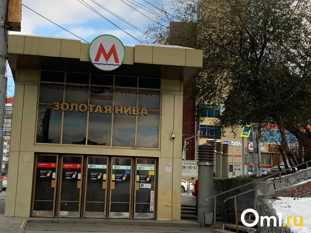 Мигранты, православные храмы и «Поле чудес» — как живёт Дзержинский район Новосибирска? Показываем самые необычные места