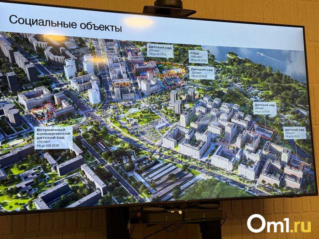 На Правом берегу Омска «Брусника» построит новый квартал