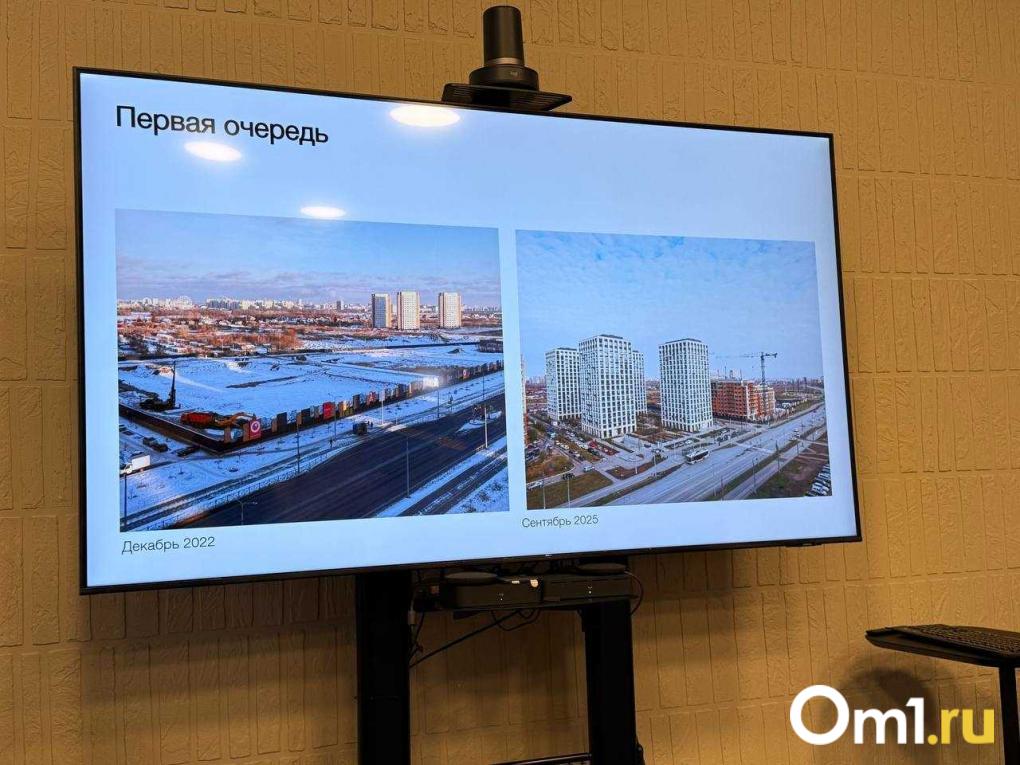 На Правом берегу Омска «Брусника» построит новый квартал