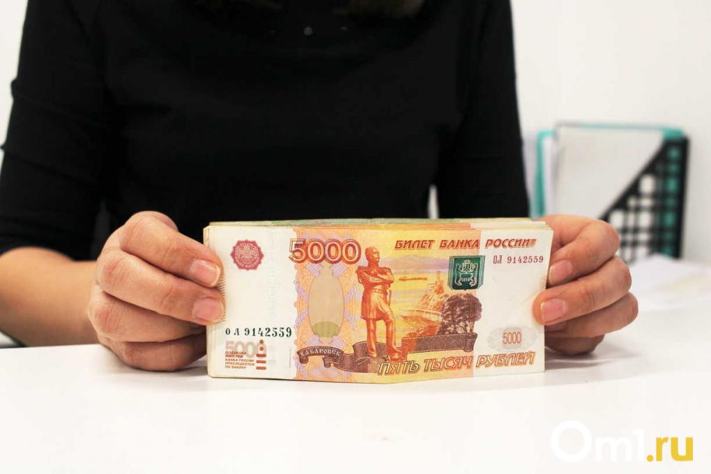 Как сохранить свои сбережения в период инфляции: инструкция от эксперта Банка России