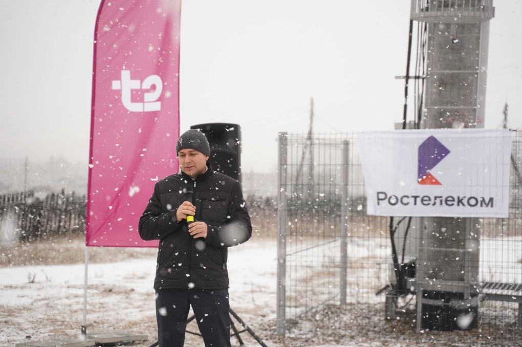 Жителям деревни Ключи в Иркутской области интернет обеспечила 1000-я базовая станция «Булат»