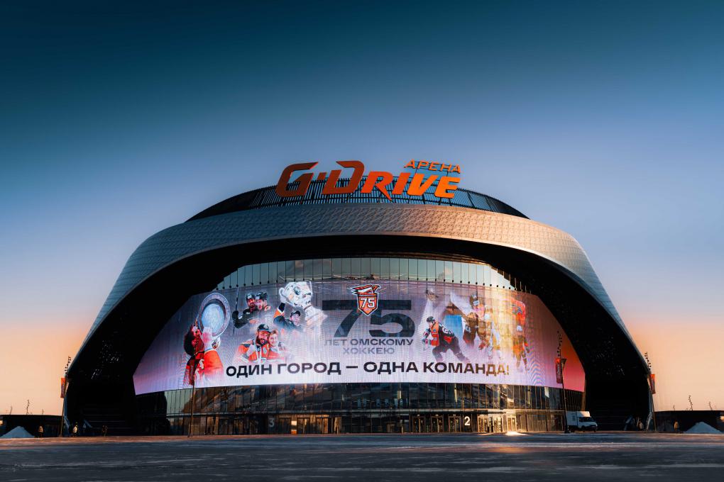 Юбилейный матч омского «Авангарда» стал праздником для всех, кто любит хоккей