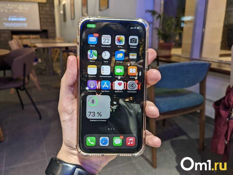 Как защитить свои средства и данные в интернете: советы по безопасности