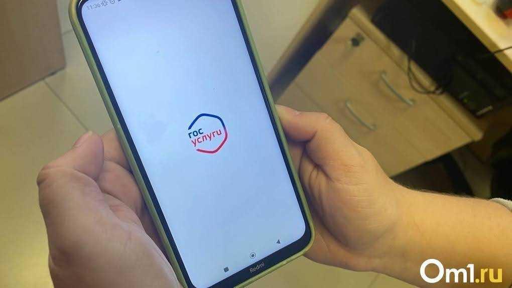 Как защитить свои средства и данные в интернете: советы по безопасности