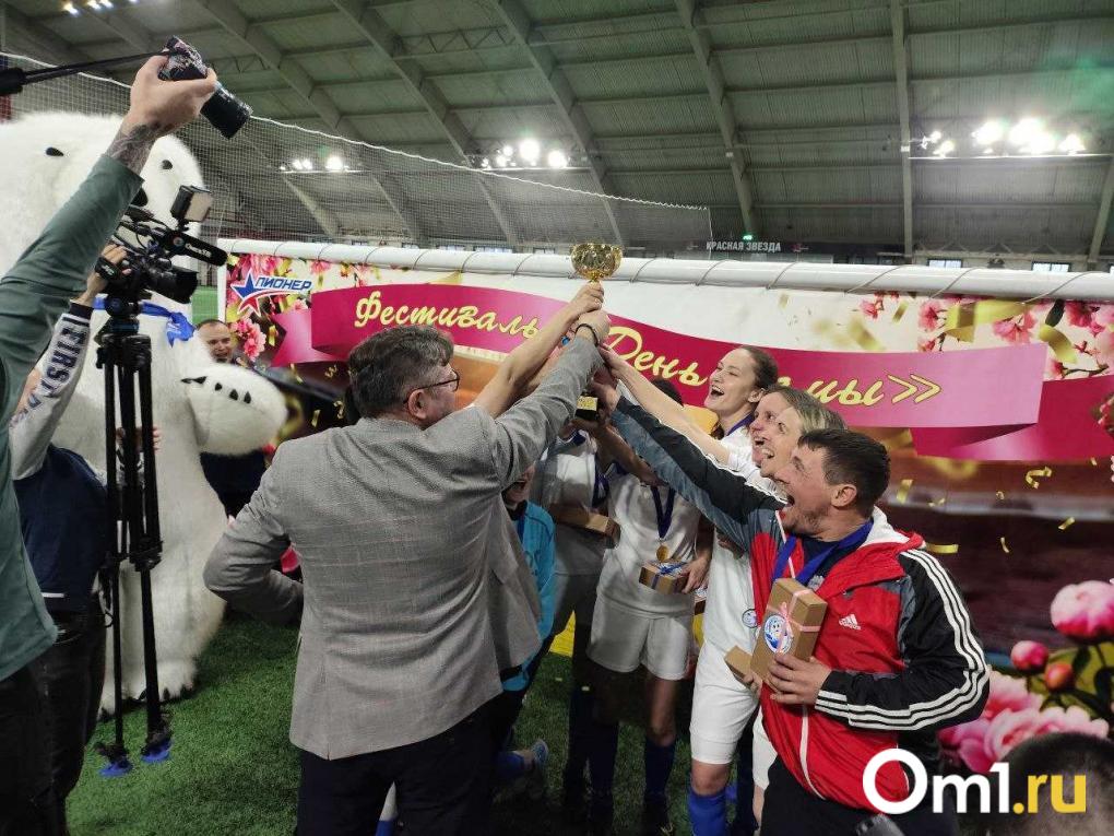 В Омске прошёл фестиваль футбольных мам