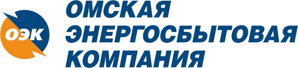 Быстро и удобно: как платить за электричество не выходя из дома