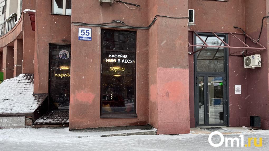 В поисках души: кофейни Новосибирска, где напитки подают с философией, а не с печеньем