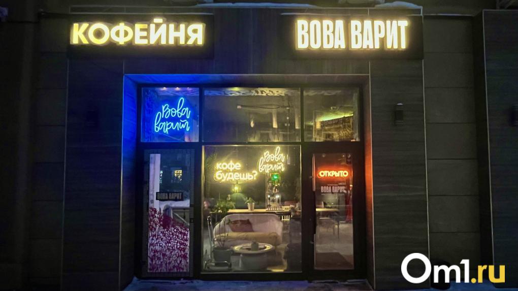 В поисках души: кофейни Новосибирска, где напитки подают с философией, а не с печеньем