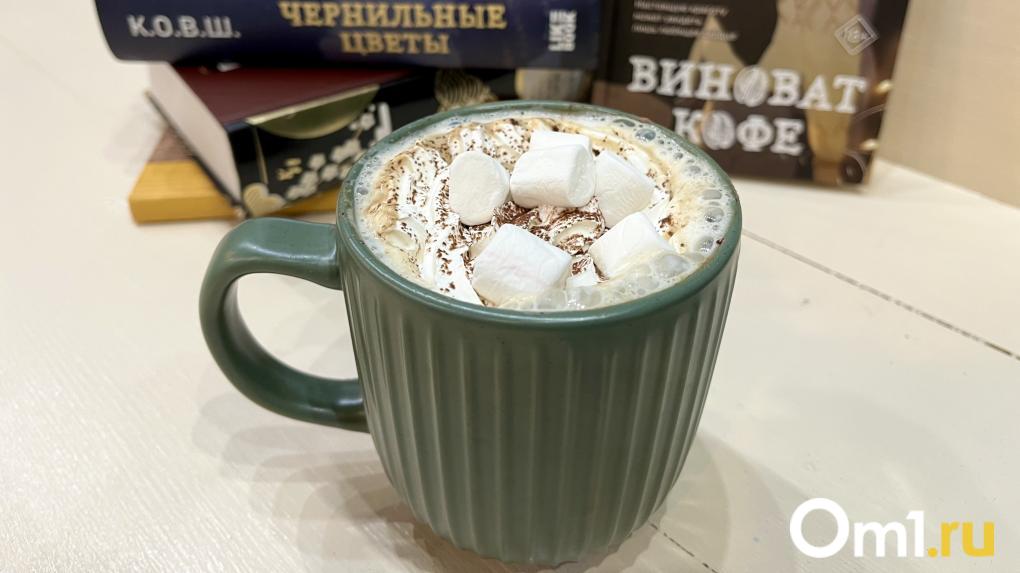 В поисках души: кофейни Новосибирска, где напитки подают с философией, а не с печеньем