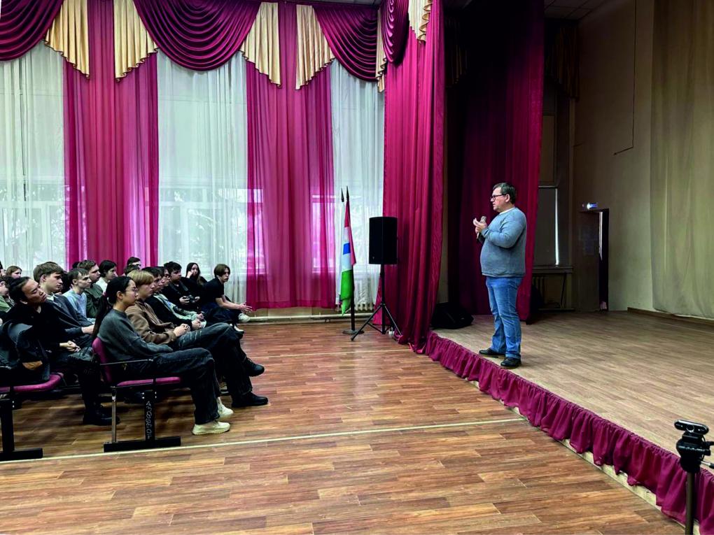 «Ростелеком» провел открытый урок по кибербезопасности для студентов новосибирского колледжа