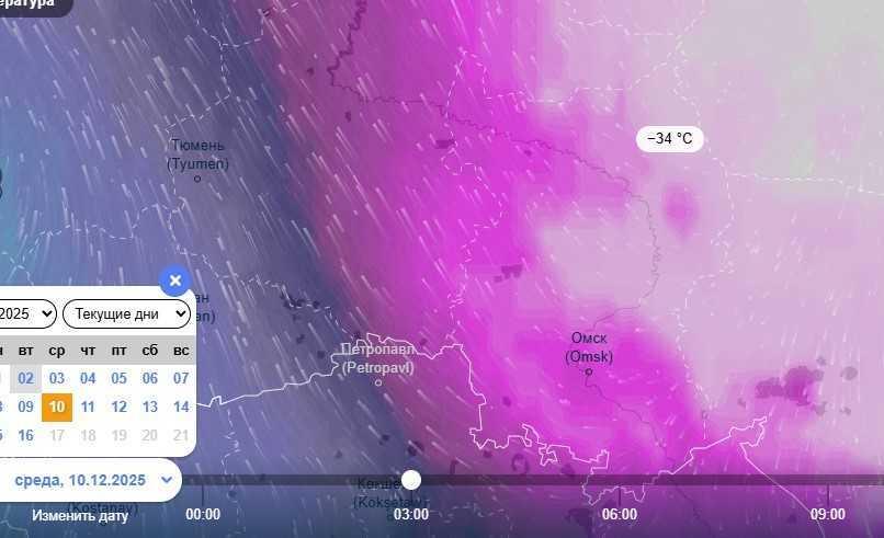 В Омской области похолодает до –34: как долго продержатся аномальные морозы?
