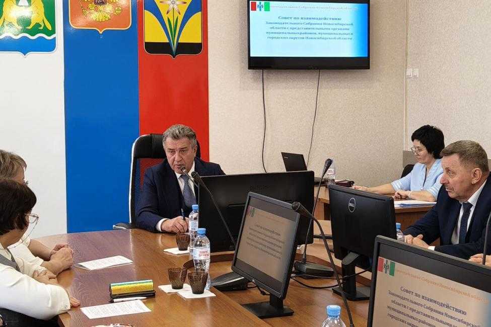 Обновленный состав Совета по взаимодействию Заксобрания с муниципальными районами приступил к работе