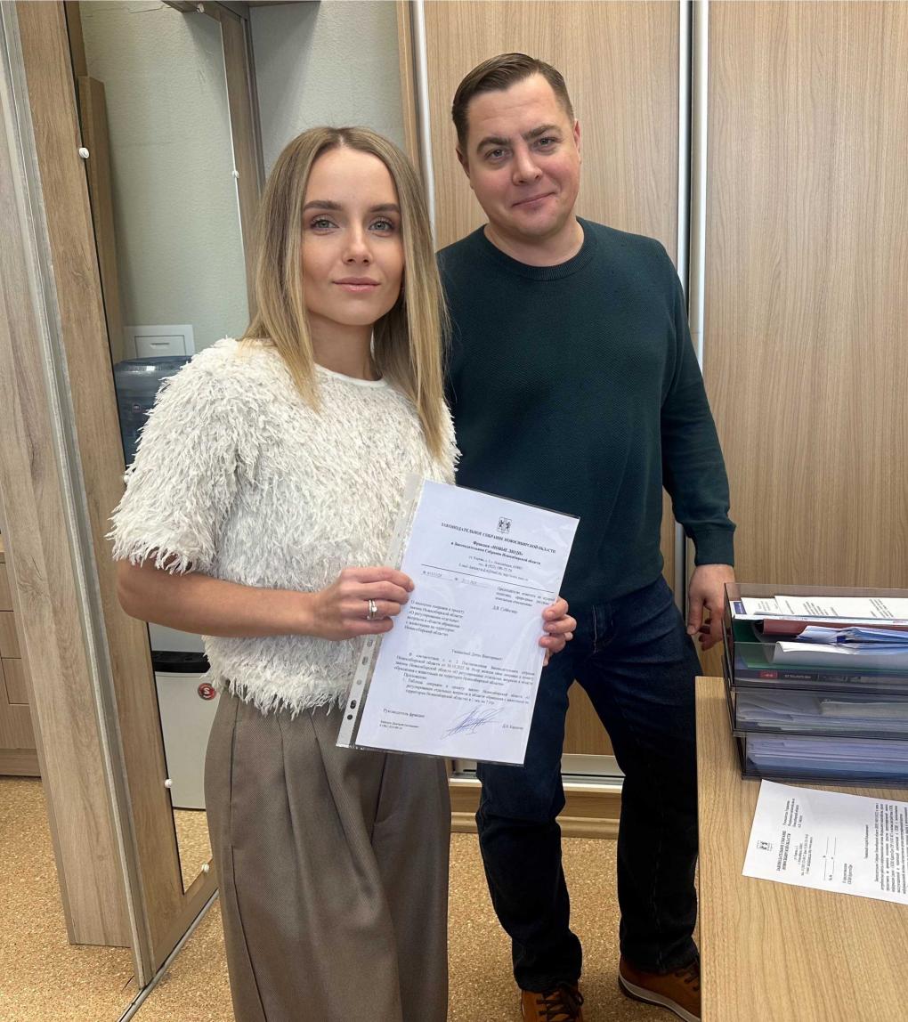 В Новосибирске «Новые люди» предложили повысить ответственность владельцев собак