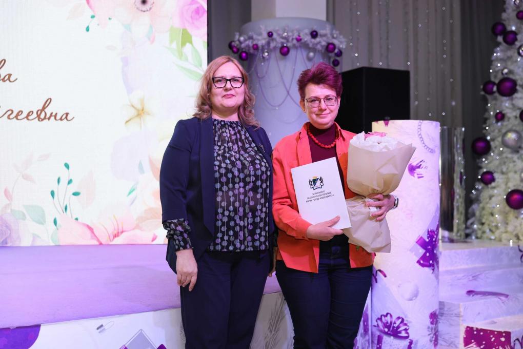 В Новосибирске наградили многодетных мам