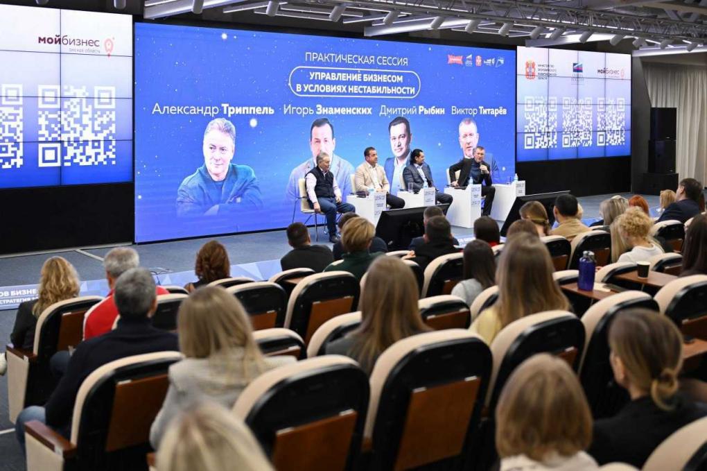 «Съезд лидеров 2025»: откровенный разговор омских бизнесменов