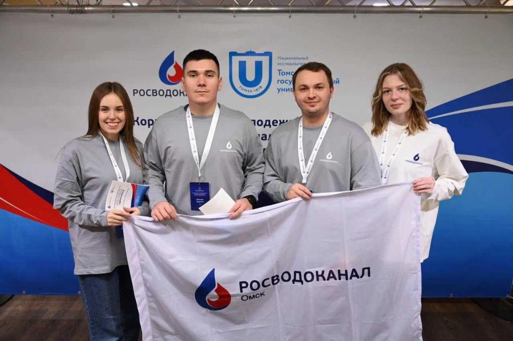 Новые проекты и новые возможности: как прошёл слёт молодых специалистов