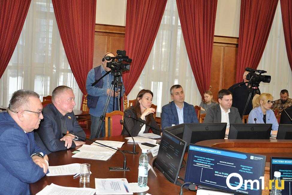 Налоговые льготы для почты в Новосибирской области могут продлить на 2026 год