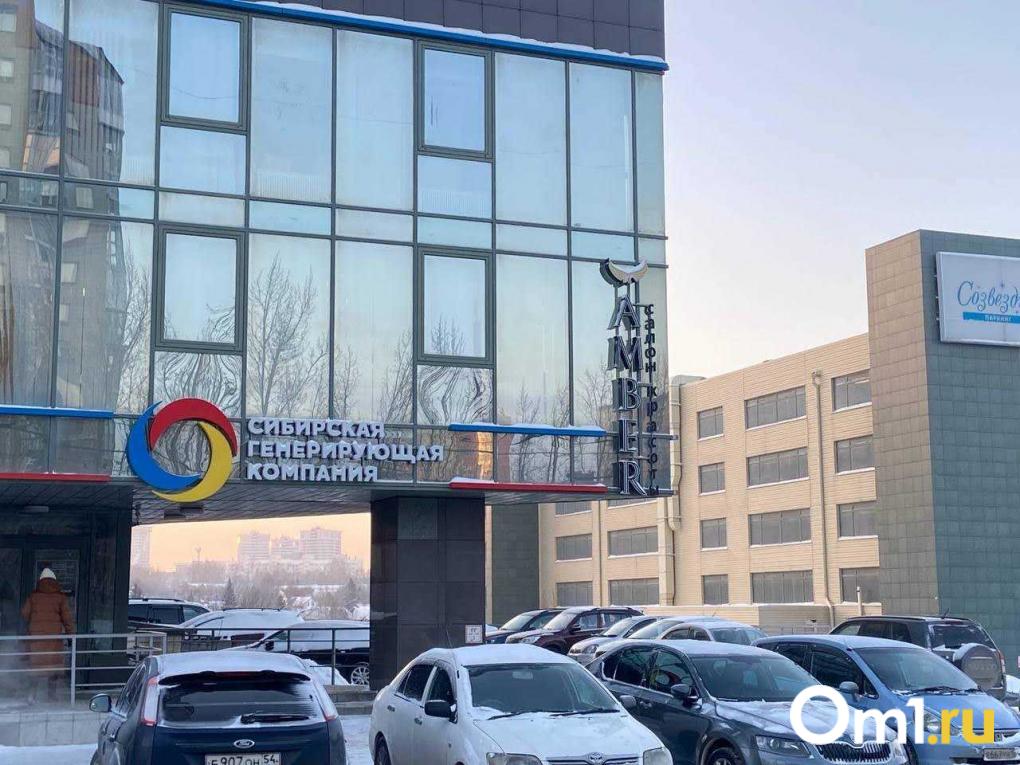 Родители учеников школы №48 в Новосибирске пожаловались на отсутствие отопления