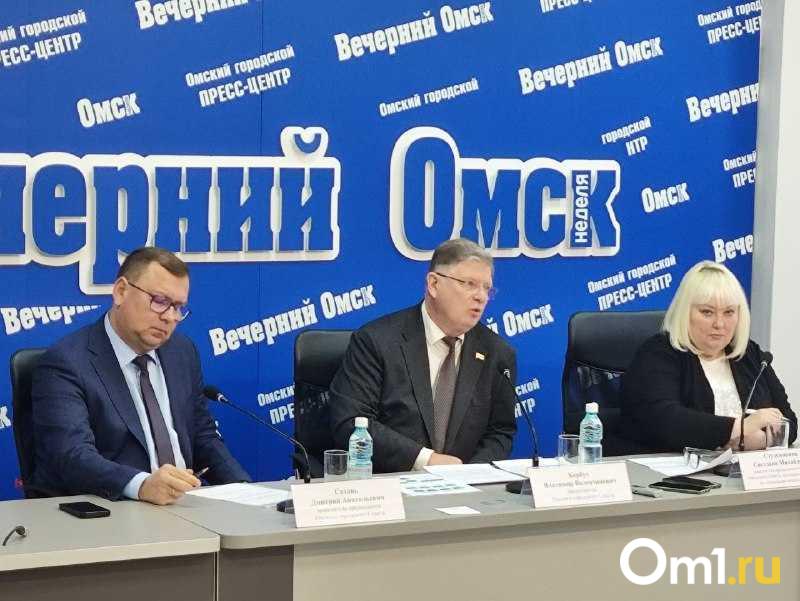 Омский городской Совет подвёл итоги 2025 года