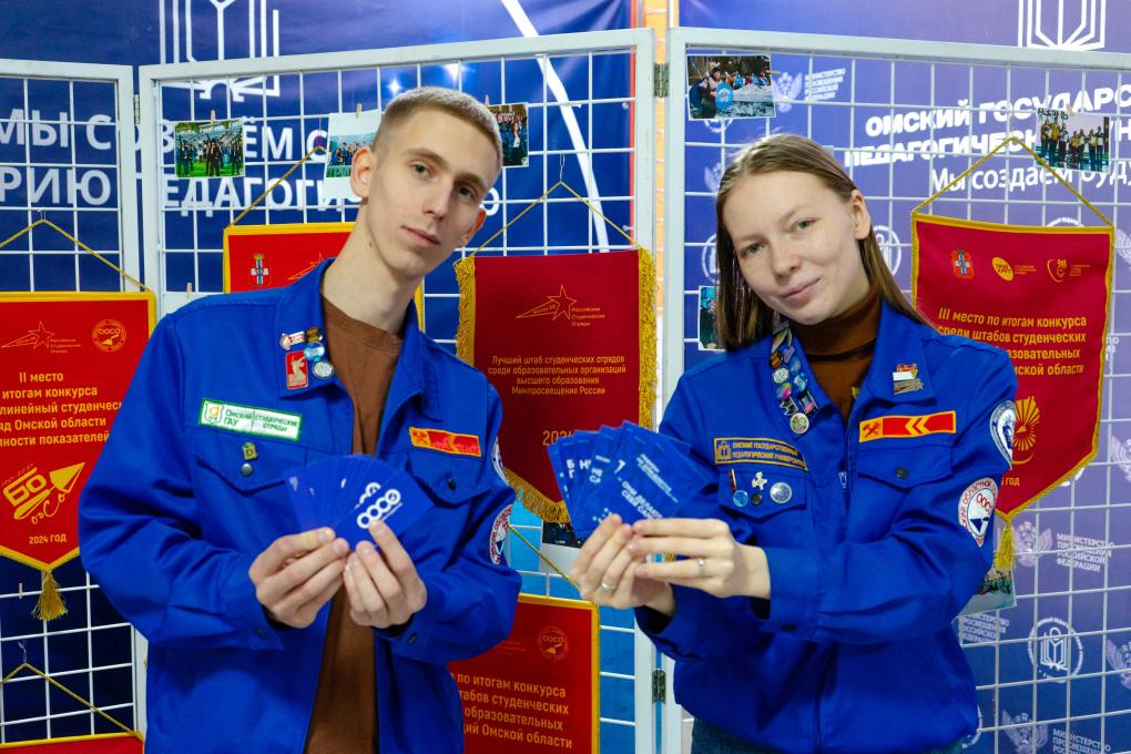 Студенческие отряды Омской области провели Парад Знамён в высших учебных заведениях Омска