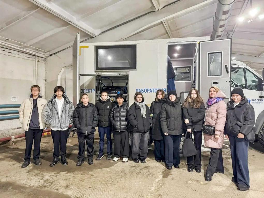 Перед зимними каникулами специалисты «Россети Новосибирск» напомнили школьникам правила электробезопасности