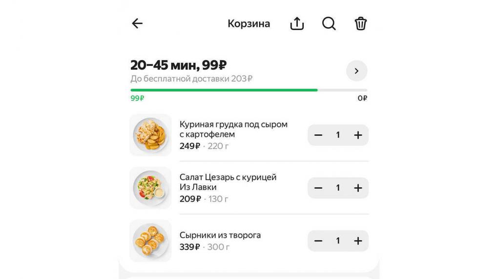 Жизнь без походов в магазин — миф или новая реальность? Возможно ли жить только «на доставках»? Эксперимент Om1 Новосибирск