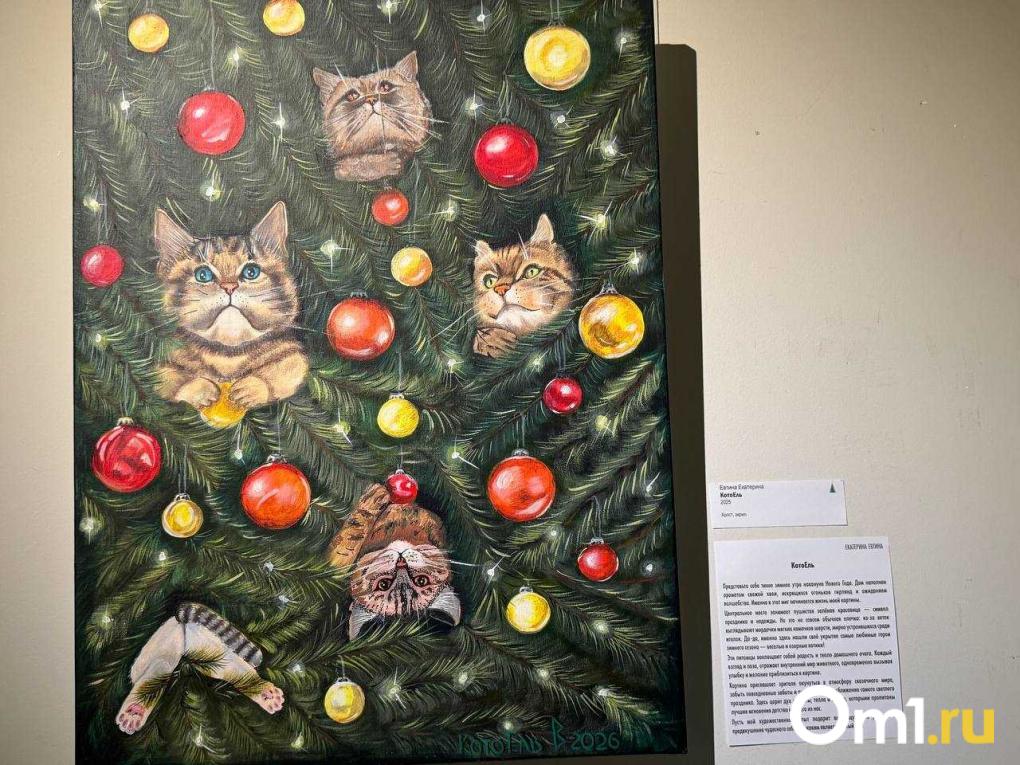 Омичи могут увидеть десятки нестандартных ёлок и новогодние арт-объекты