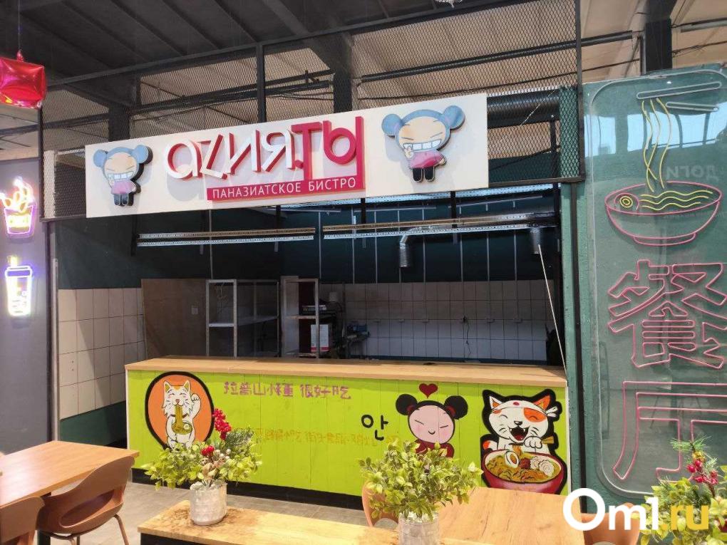 С фудкорта на Ленинском рынке ушла половина арендаторов