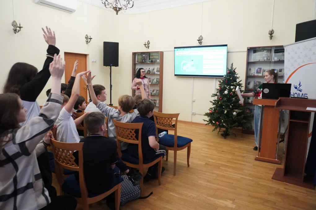 Праздник в библиотеке с «Лицеем» от «Ростелекома»