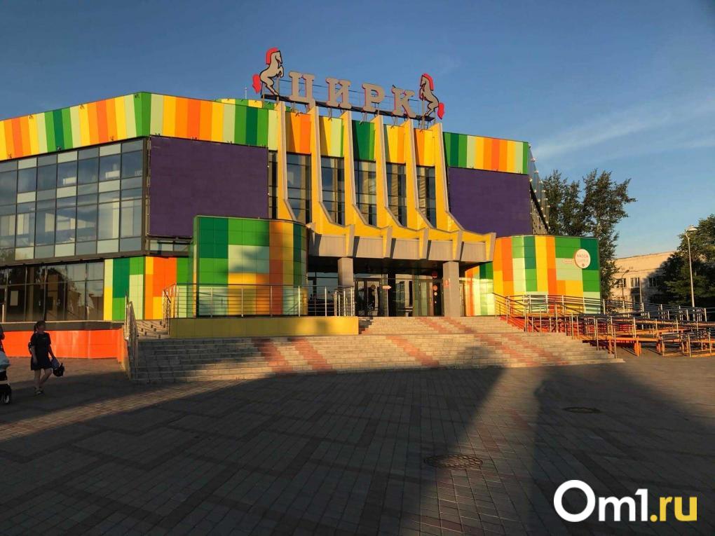 Парк открыли, а Бухгольц ошибся: что происходило в Омске в 2016 году?