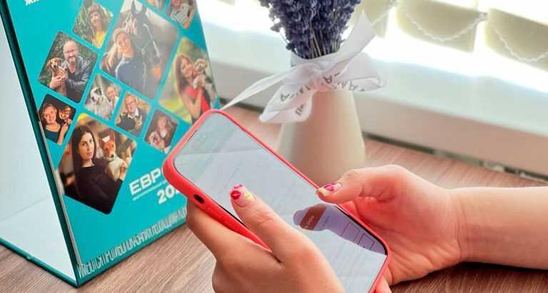 Здоровье в один клик: управляйте им с онлайн-сервисами «Евромеда»