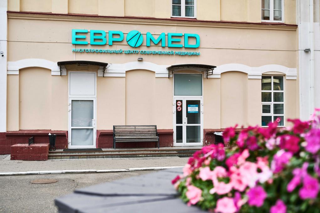 Здоровье в один клик: управляйте им с онлайн-сервисами «Евромеда»