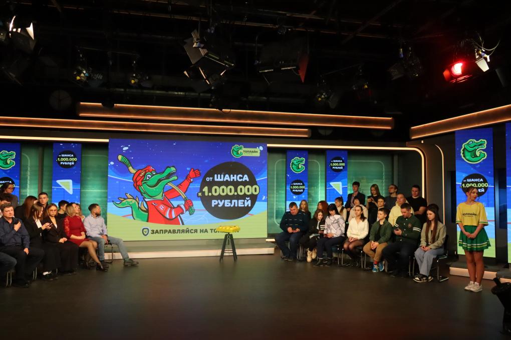 Определён победитель акции «Заправка на миллион» от сети АЗС «Топлайн»