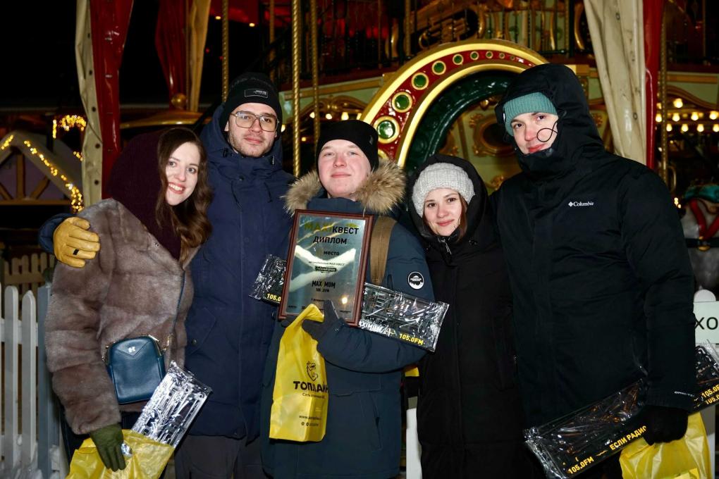 Снежный драйв: на старт Шестого МаксиКвеста вышло 43 команды