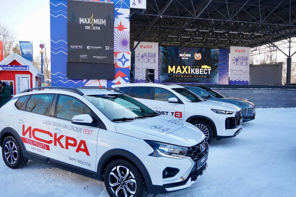 Снежный драйв: на старт Шестого МаксиКвеста вышло 43 команды