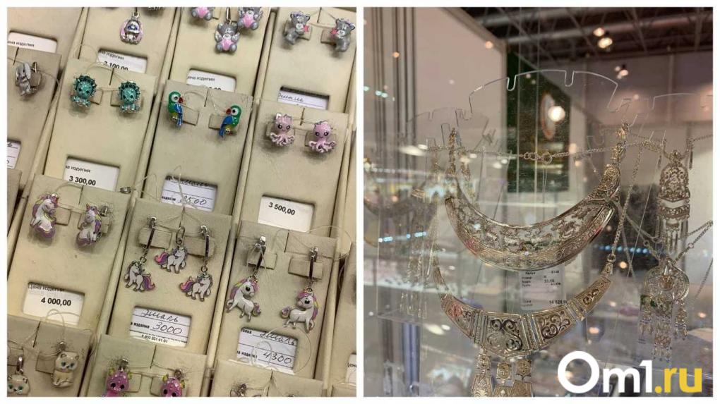 Золото, драгоценные камни и иконы: в Новосибирске стартовала международная выставка «Ювелирная Сибирь»