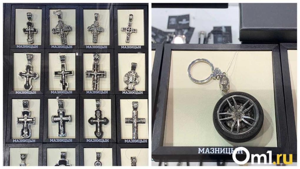 Золото, драгоценные камни и иконы: в Новосибирске стартовала международная выставка «Ювелирная Сибирь»