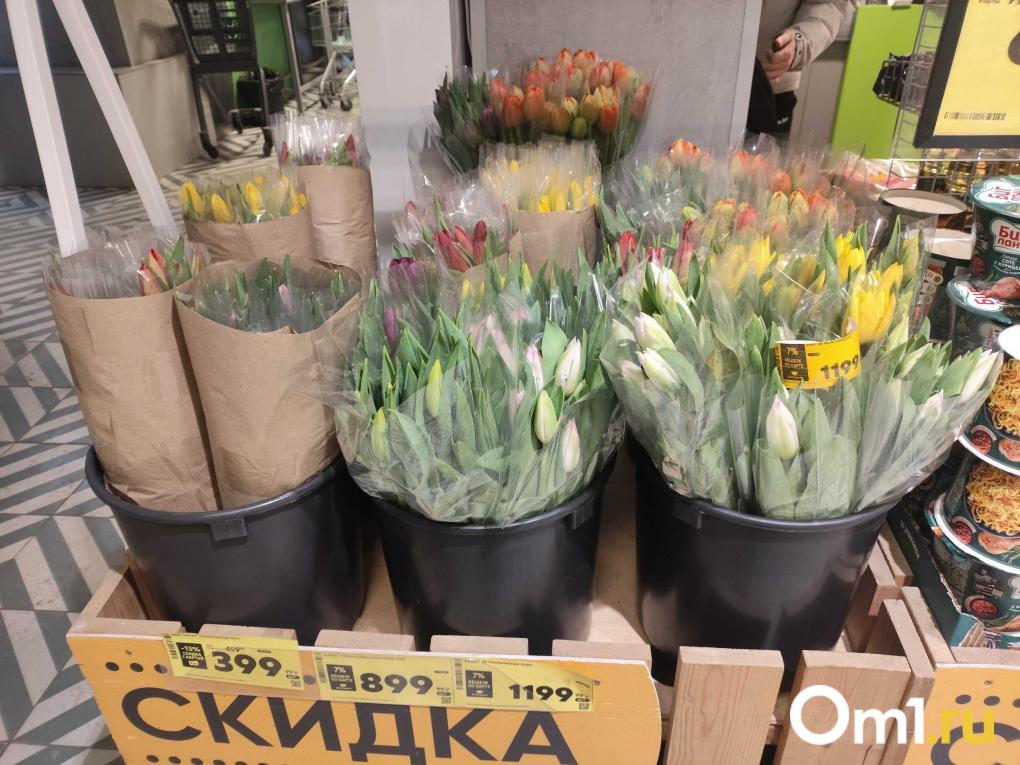 Тюльпанов на всех не хватит? Узнали о ситуации с цветами на 8 Марта в Омске