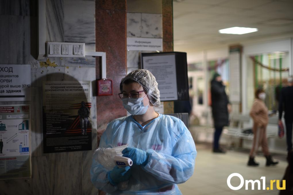 «На меня орали, а я ничего не поняла»: как глухие пациенты общаются в новосибирских больницах?
