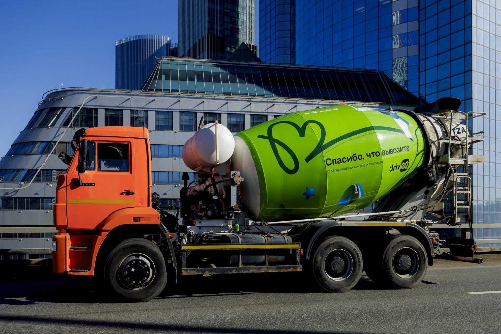 Drivee превратил Международный день таксиста в акцию благодарности водителям по всей стране