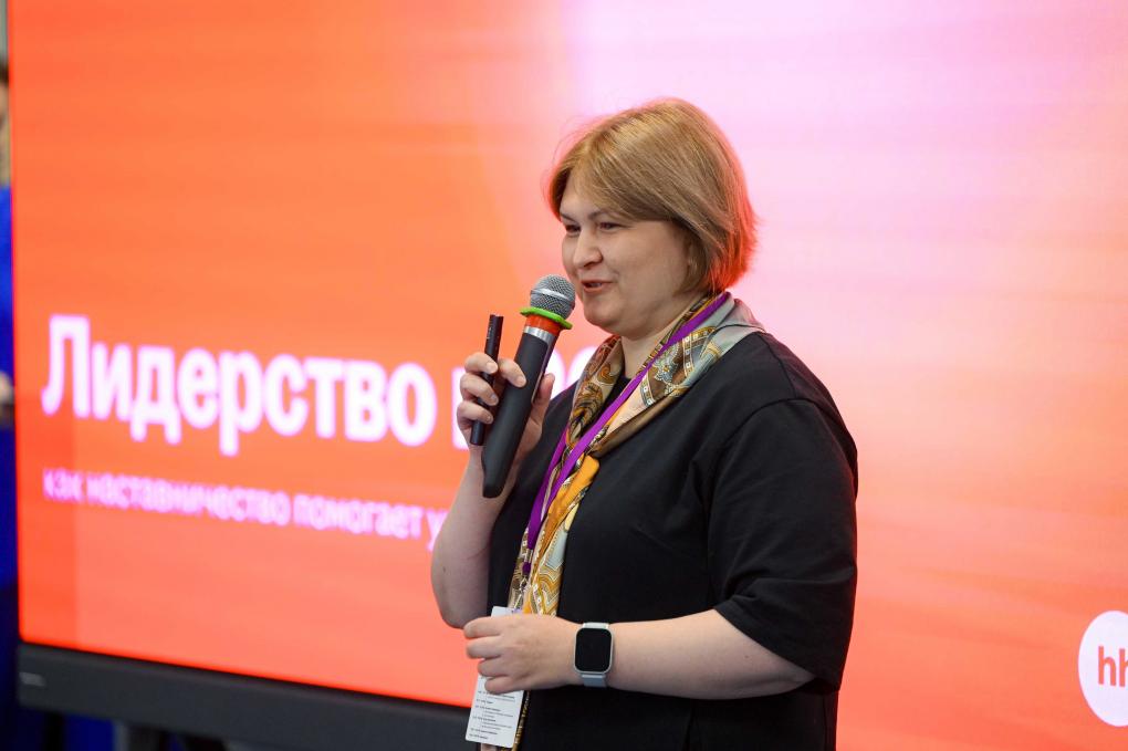 В Омске прошла пятая кейс-конференция для руководителей и специалистов по управлению персоналом