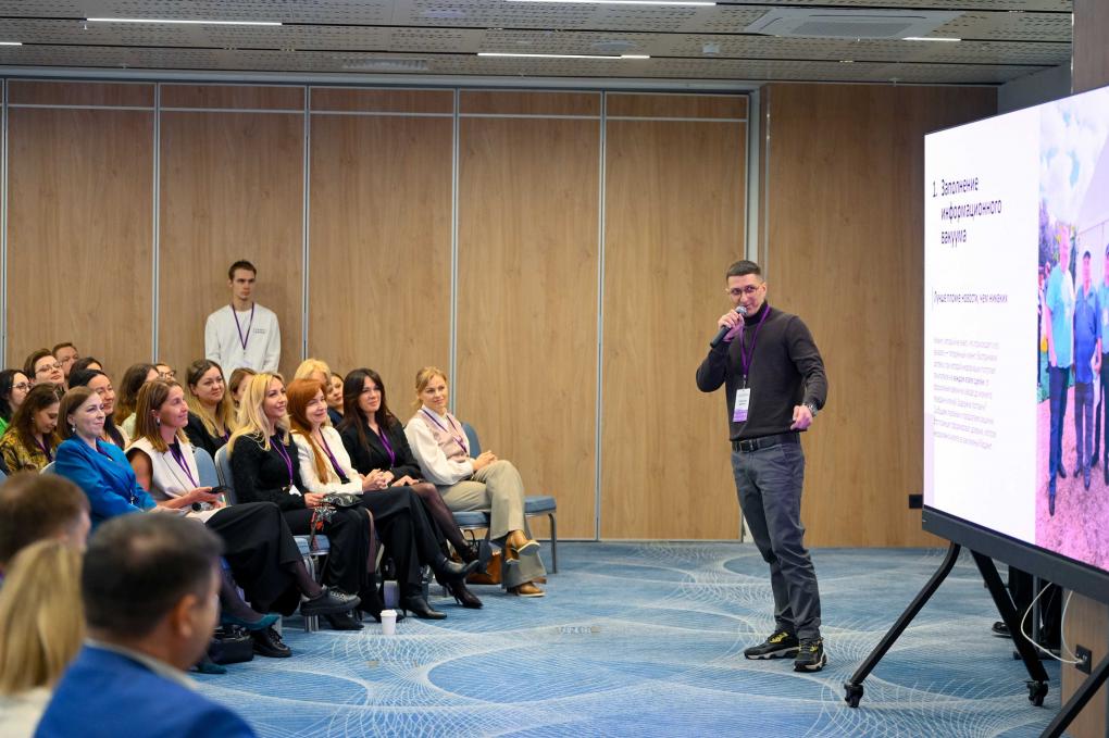 В Омске прошла пятая кейс-конференция для руководителей и специалистов по управлению персоналом