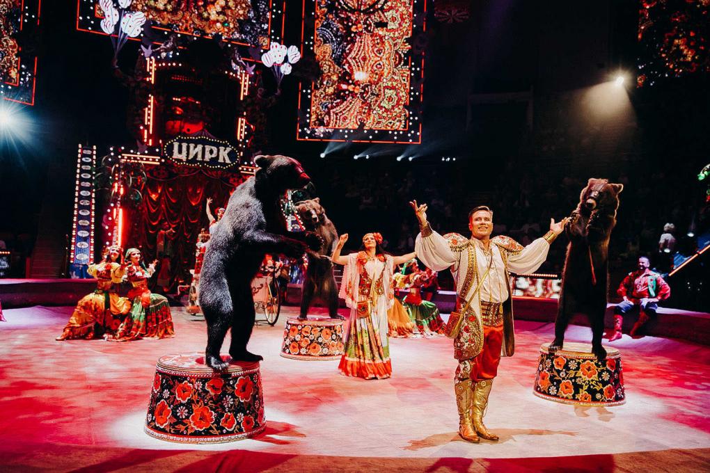 Заключительные представления легендарного шоу Гии Эрадзе «5 континентов» в Новосибирске