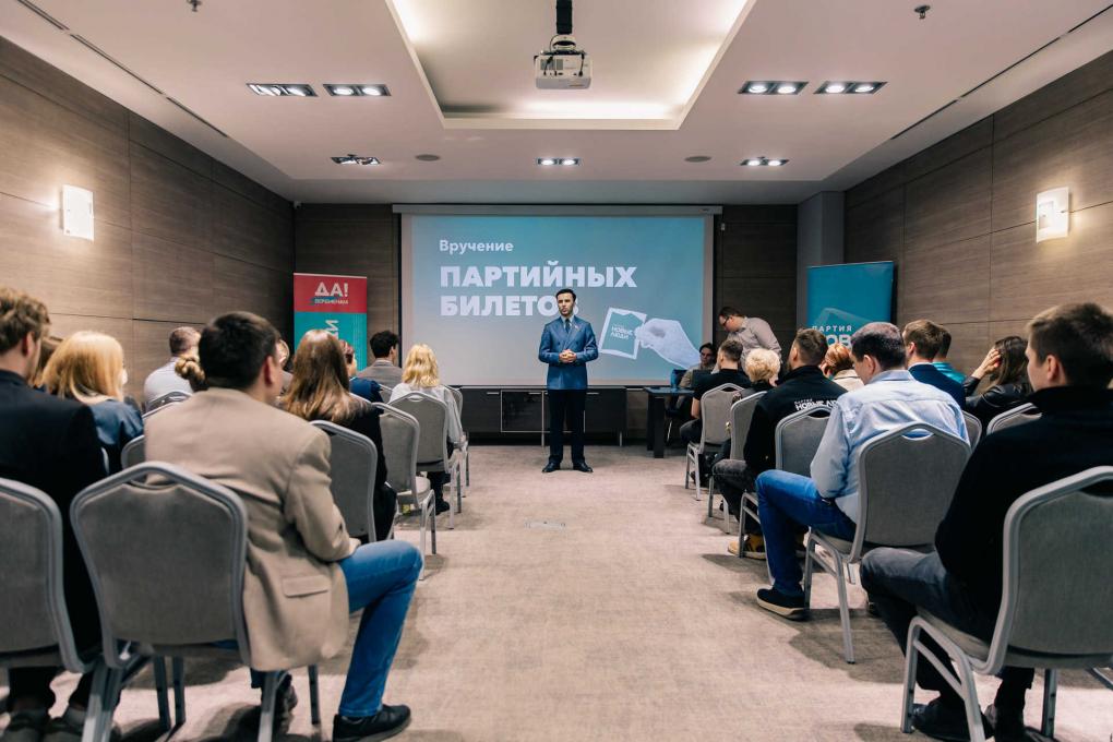 «Новые люди» стали ближе: партия открыла сеть местных отделений в Новосибирской области