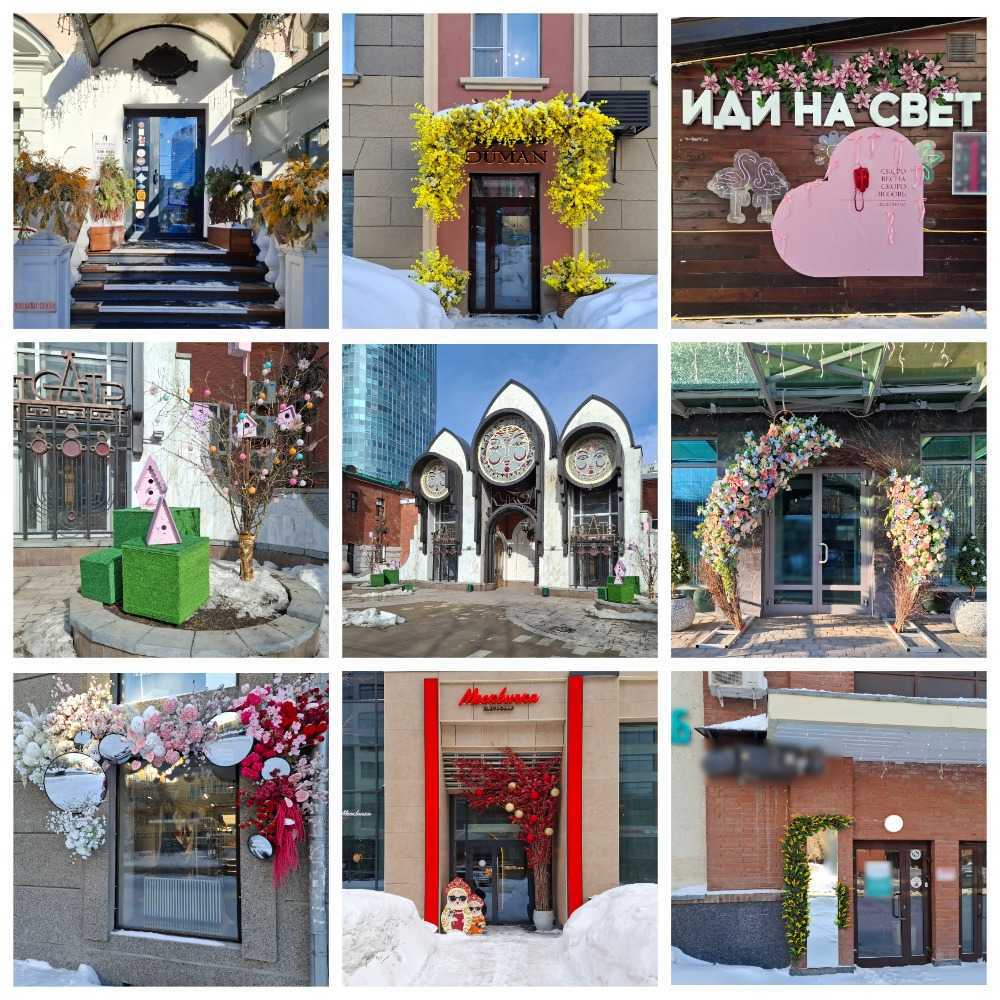 Где погулять и сделать весеннее фото для соцсетей в Новосибирске — топ локаций города